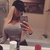 aubreyholland21